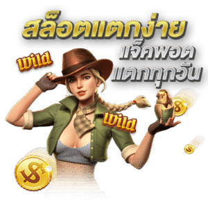 24KINGแตกง่าย